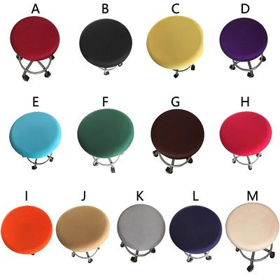 1PC Stretch Spandex Elastic Round Chair Cover Slipcover Solid Color Simple Washable
