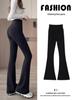 Women's 2026 High Waist Hip-Lifting Yoga Flare Pants - Spring/Autumn Fitness Style