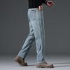 Yiliteng Men's Straight-Leg Casual Jeans