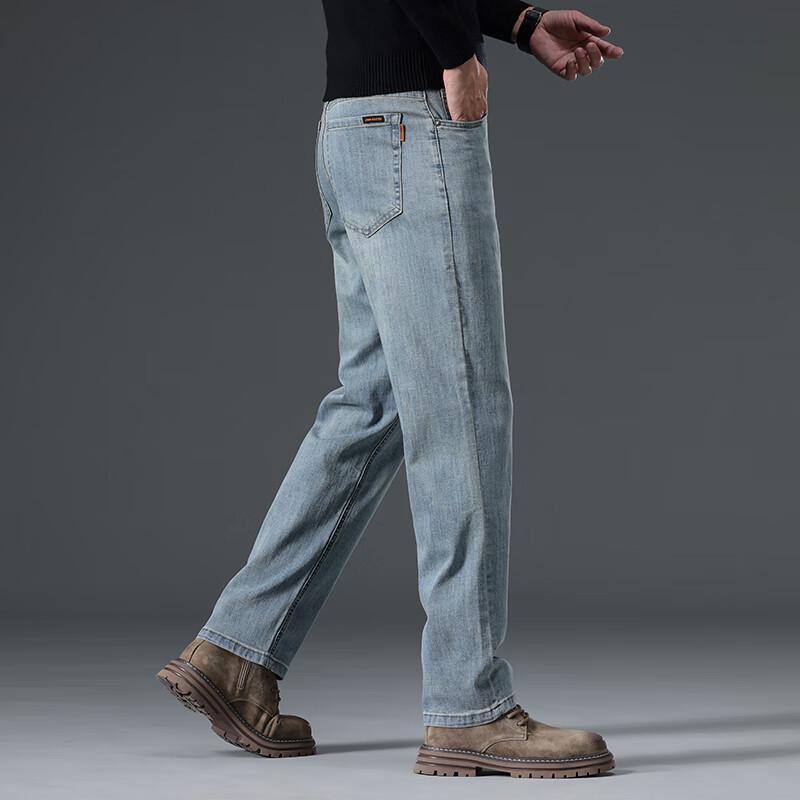 Yiliteng Men's Straight-Leg Casual Jeans