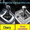 Chery Tiggo 5 Gear Shift Knob & Dust Cover