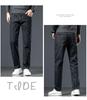 Men's Loose Fit Thickened Velvet Jeans - Plus Size for Fall/Winter