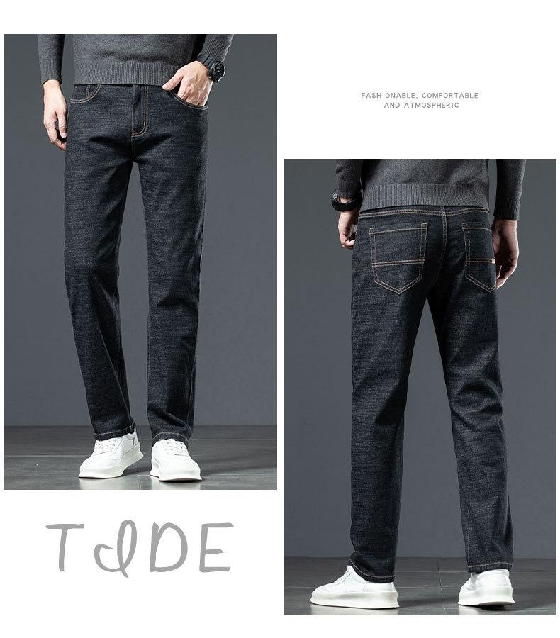 Men's Loose Fit Thickened Velvet Jeans - Plus Size for Fall/Winter