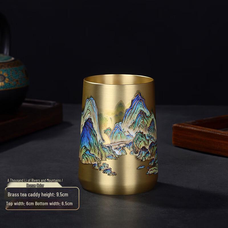 Brass Tea Ceremony Six Gentlemen Tool Set