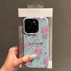 Soft Floral Pattern Phone Case For Iphone 17 17E 16E 13 Plus 15 Pro Max 14 16 11 12 Reinforced Corner Anti-Drop Shell Coque