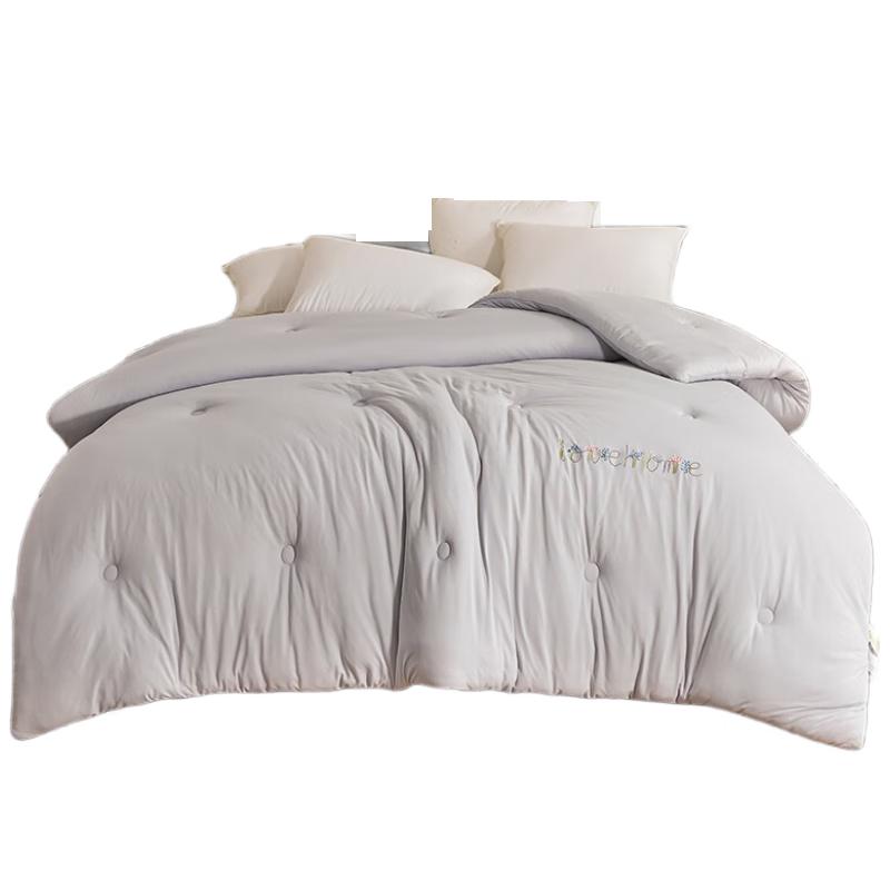 

Jie Li Ya Home Love Embroidered Microfiber Winter Duvet