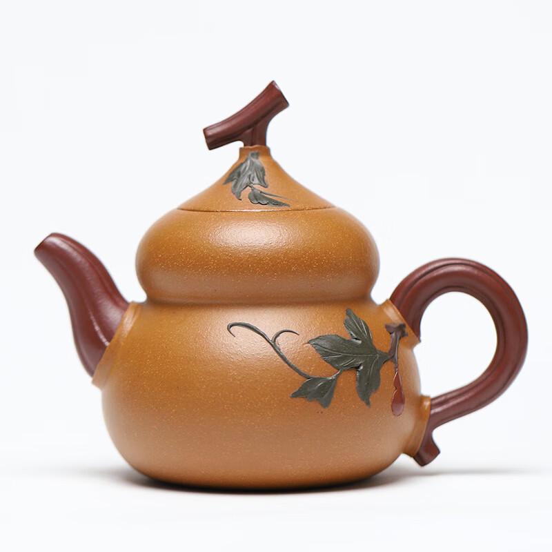 Shangqi Yixing Golden Duan Clay Gourd Zisha Teapot