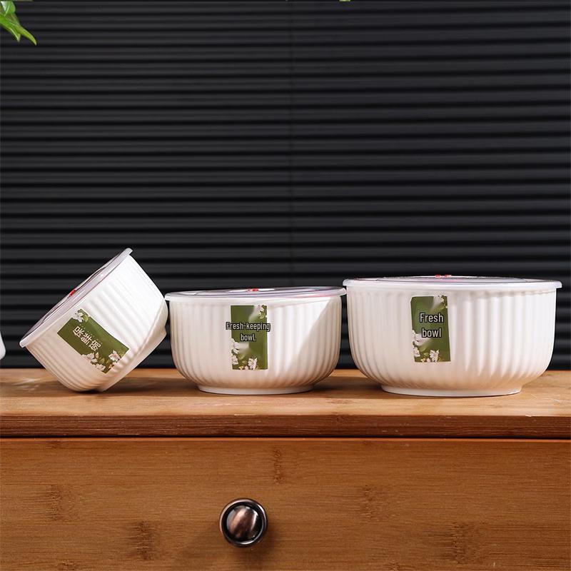 MAXCOOK Elegant Ceramic Fresh-keeping Bowl 3-Piece Set