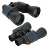 High Power 80x80 Binoculars With Compact Design, For Adults Outdoor Bird Watching,travel,concerts,hunting And Stargazing, Lightweight Hd Vision