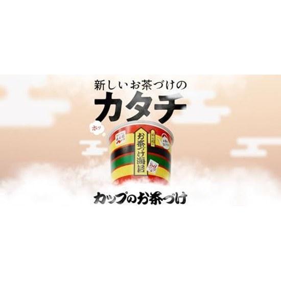 Nagatanien Cup-Style Ochazuke Nori 29.4g