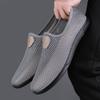 Fashion Summer New Hollow Out Casual Shoes Breathable Flat Shoes Men's Mesh Shoes Beach Shoes Anti Slip Soft Sole Shoes Men's Loafers