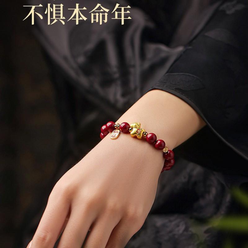 2026 Of Horse Bracelet Women High Content Cinnamon Stone Beaded Zodiac Lucky Jewelry Gift