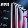 Applicable To Redmi K11 Tempered Film Glass K11/11ultra Redmi 1 Transparent 1/1a/11/note1/1/K11