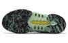 Nike Cosmic Unity 2 Ep 'Enamel Green' DH1536-300