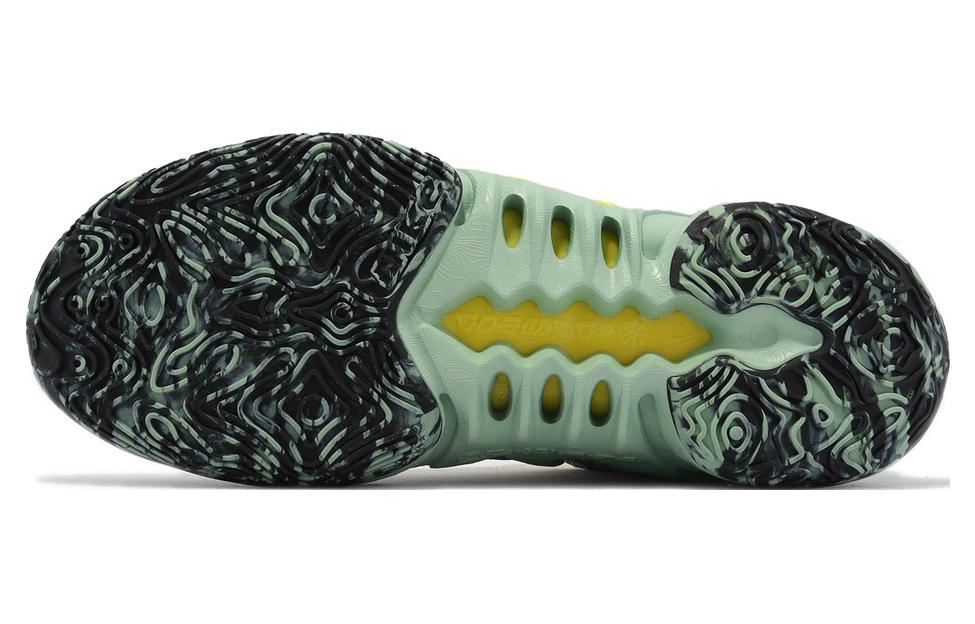 Nike Cosmic Unity 2 Ep 'Enamel Green' DH1536-300