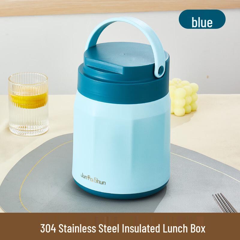 

Handun 304 Stainless Steel Insulated Food Jar