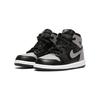 Jordan 1 Retro High Shadow 2018 TD AQ2665-013