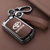 Alloy Leather Car Smart Remote Key Case Cover Bag For Toyota Sienna Se Tacom 2015 2016 2017 2018 2019 2020 Keychain Accessories