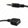2-in-1 3.5MM+USB Car Audio Adapter Cable for Kia/Hyundai