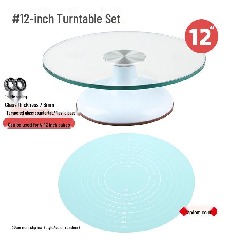 

12-inch Commercial Cake Decorating Turntable