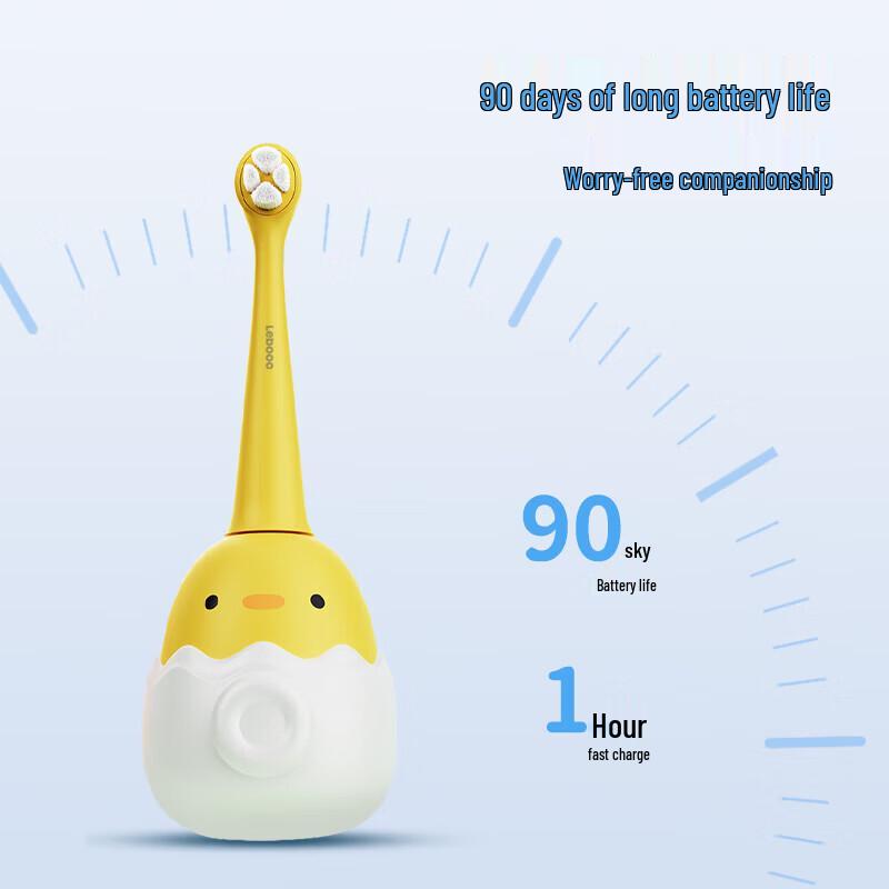Lebooo BOBO Kids Sonic Electric Toothbrush