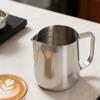 Anti-Drip Spout Milk Frothing Pitcher Coffee Steaming Pitcher  For Hot Chocolate