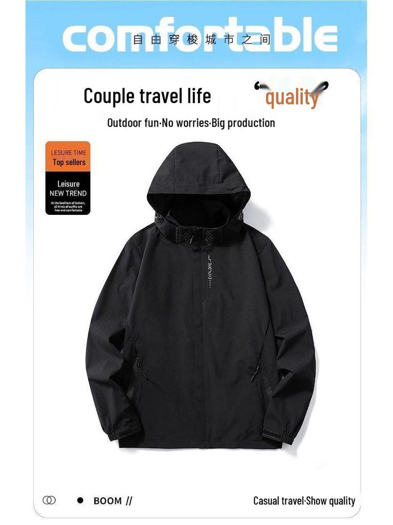 Unisex podzimní/zimní sportovní větrovka pláštěnka pro cestování v přírodě a horolezectví - K dispozici plus size
