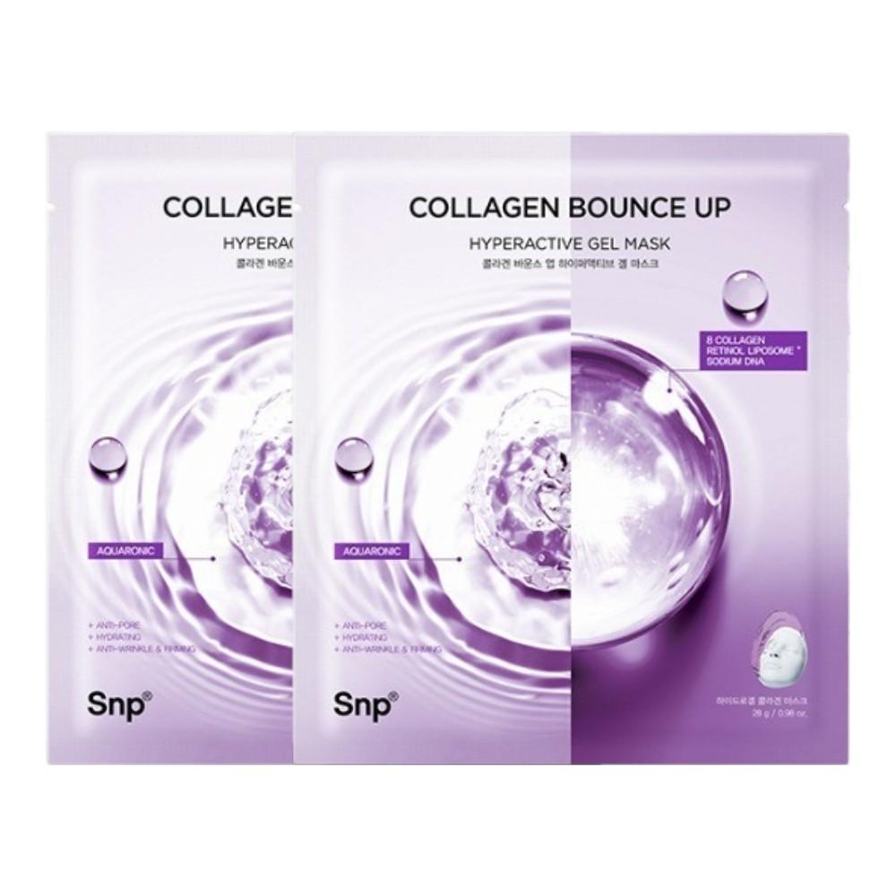 SNP Collagen Bounce Up Hyperactive Gel Mask 4 Sheets x 2ea (Total 8 Sheets) - High-Adhesion Hydrogel Mask for Pore Tightening