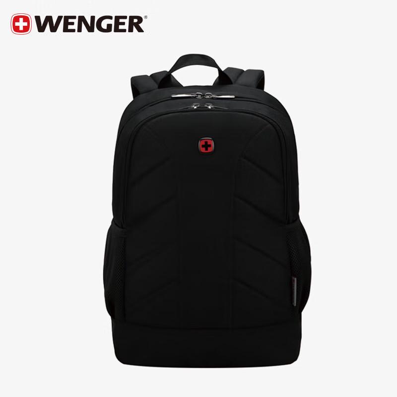 Деловой рюкзак для ноутбука Wenger 15.6 Inch чёрный