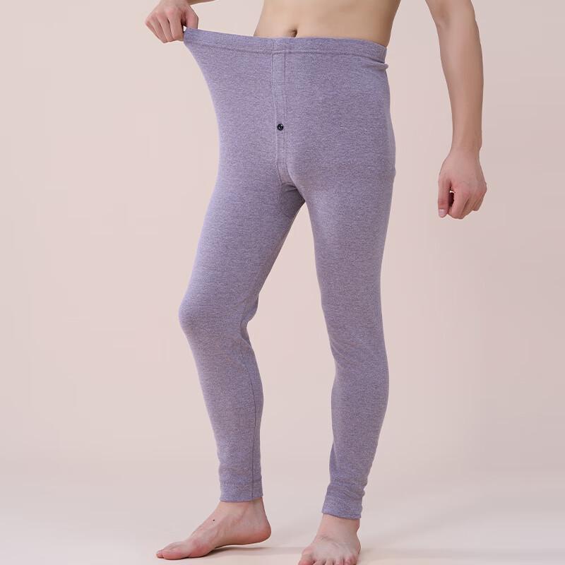 Men's Cotton Blend Thermal Pants with Knee Support