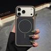 Jelly Silicone Magnetic Case For iPhone 17 Pro Max 16 15 Pro Matte Shockproof  For Magsafe Wireless Charging Candy Colors Cover