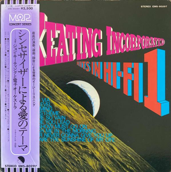 

LP Record JOHN KEATING INCORPORATED Hits In HiFi 1 EMS80297 EMI 1977 Japan Obi Jazz Used