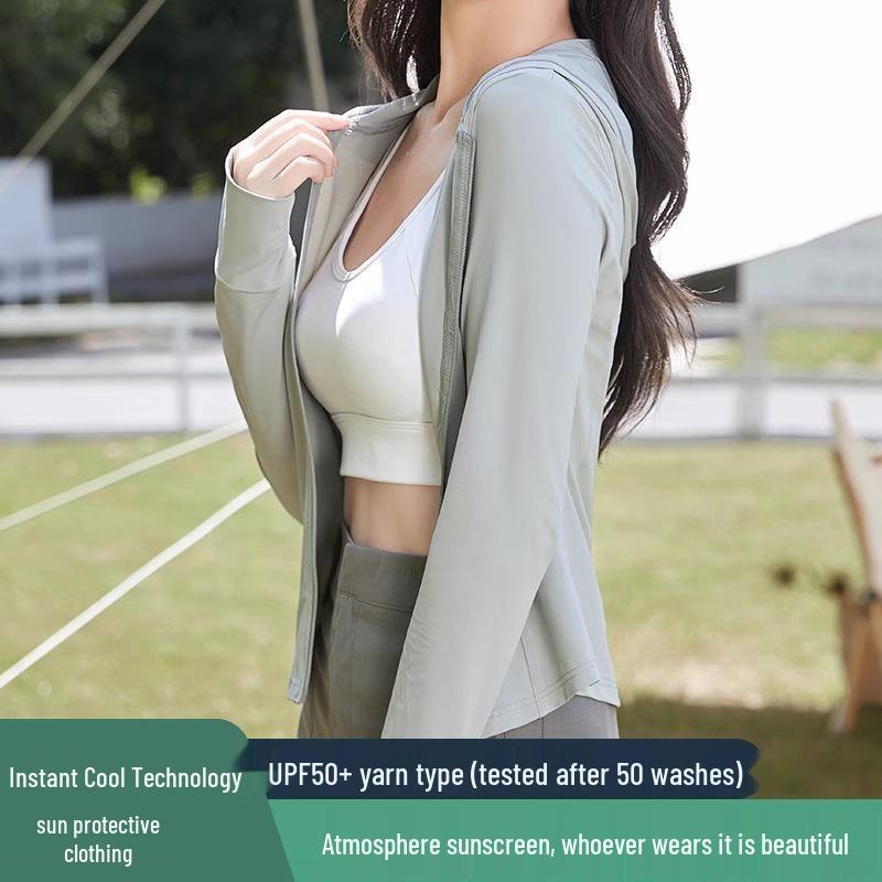 

Женское приталенное пальто из ледяного шелка с защитой от УФ-лучей - Розовое Лето 2025, Маленькая дышащая солнцезащитная куртка One Size [80-140 Jin] серый