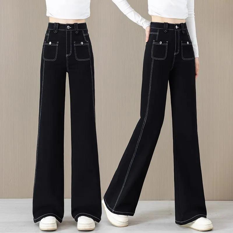 

Women s Fleece-Lined Black Denim High-Waisted Wide-Leg Pants - Autumn/Winter 2024 Collection 30 [120-130 lbs]