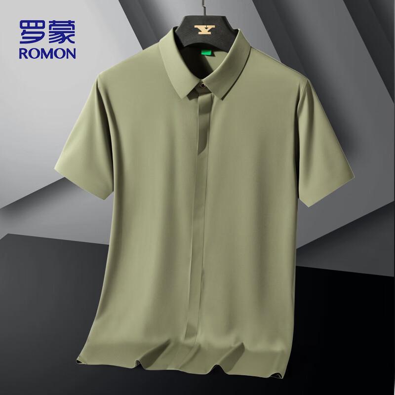 ROMON Men's Ice Silk Quick-Dry Short Sleeve Shirt