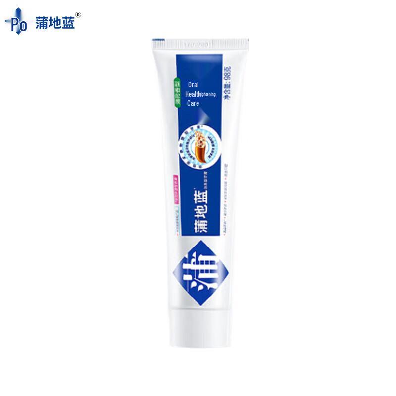 

Pudilanya Oral Care Whitening Toothpaste