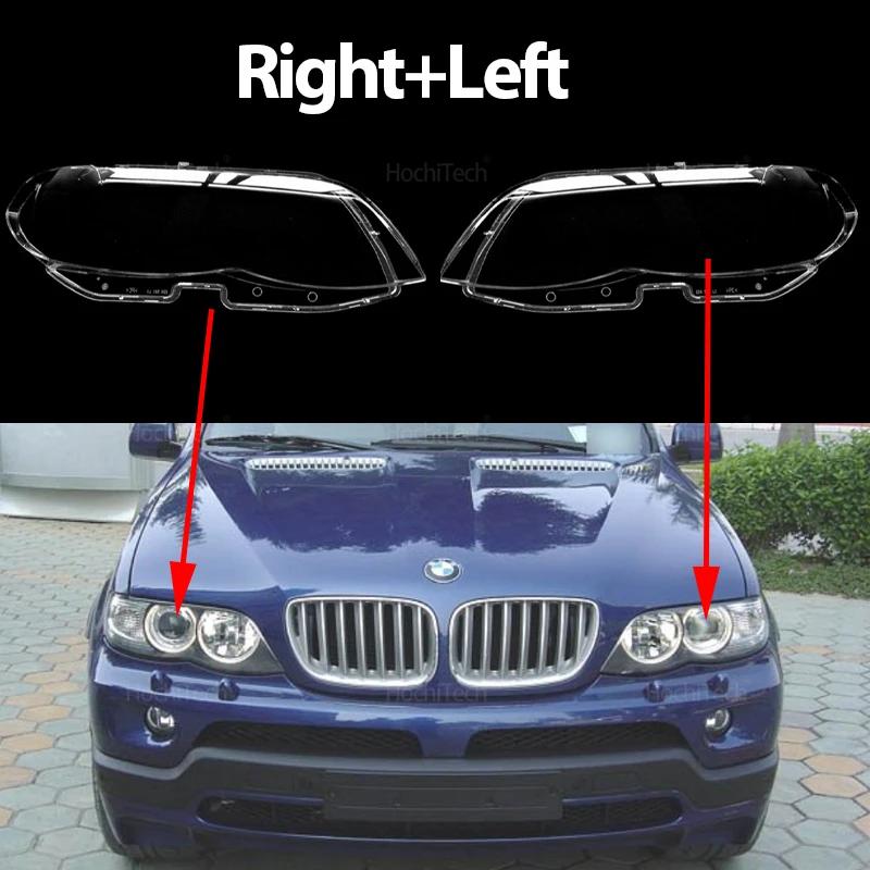 For BMW X5 E53 Facelift 2004 2005 2006 Car Headlamp Cover Headlight Lens Glass Cover Lampshade Bright Shell Lens Covers