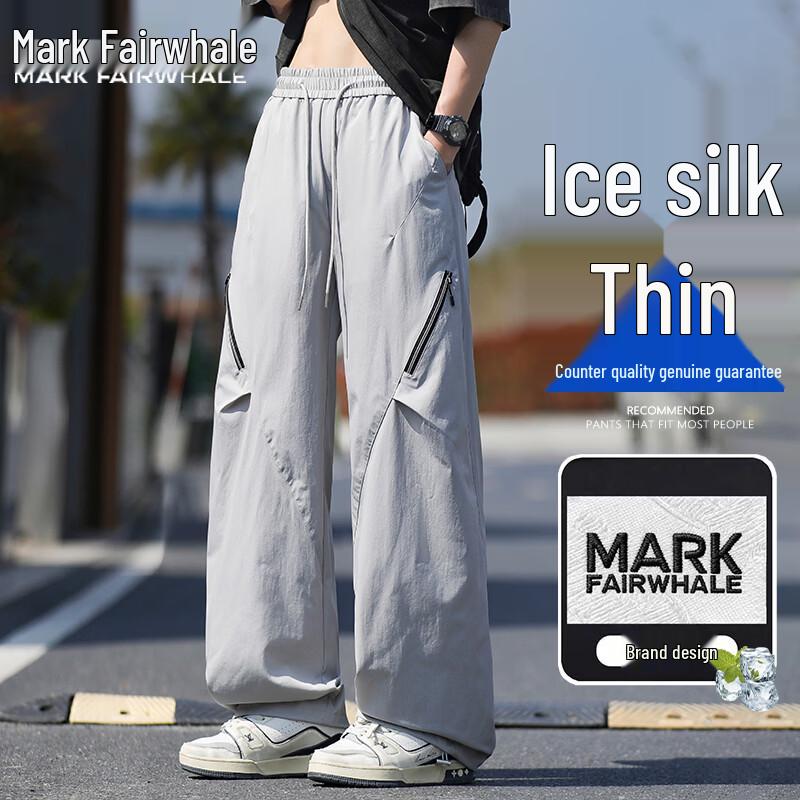 Мужские летние свободные прямые брюки-карго повседневные Mark Fairwhale 8XL