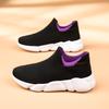Women Casual Shoes Breathable Knit Mesh Socks Sneakers Unisex Outdoor Walking Shoes Women Trainers Plus Size 42