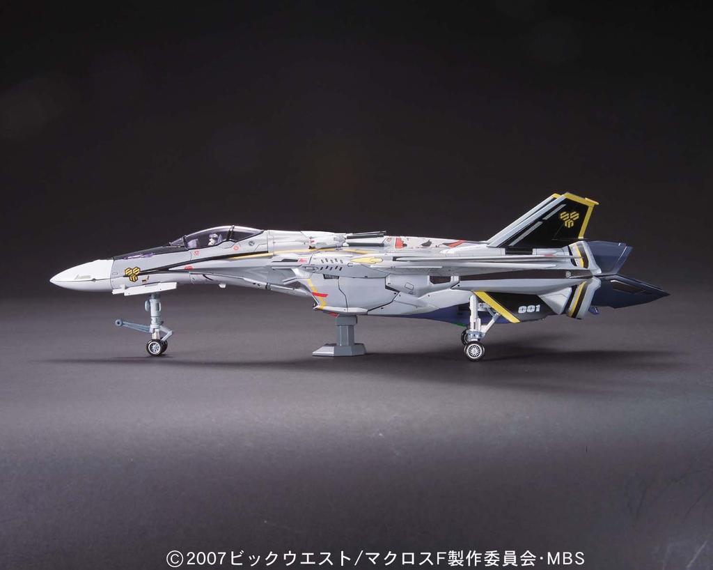 Messiah Valkyrie Ozma stroj F 1/72 VF-25S (Macross (Hranice))
