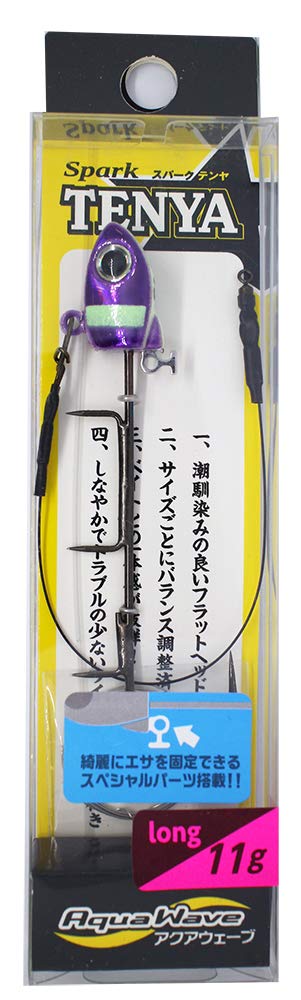 

Cormoran Spark Tenya 11g Long Purple Zebra #TE5