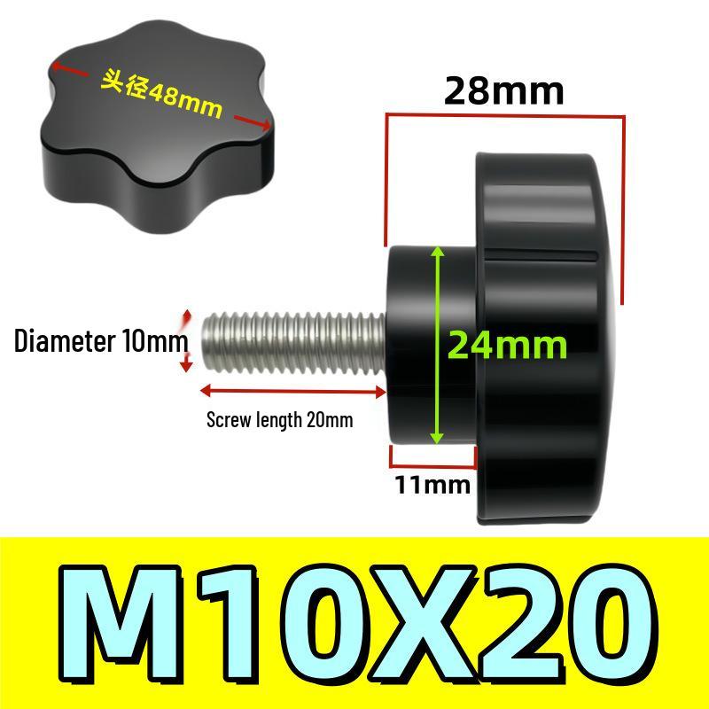 Adjustable Plum Blossom Plastic Head Star Handle Screw Bolt