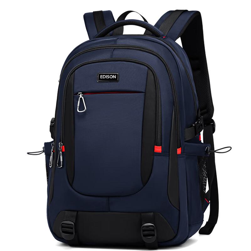 

Edison Backpack with Spine Protection, Weight Reduction, Large Capacity, Water-Resistant, Travel Backpack K052-1, Dark Blue чорний
