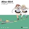 Ahogirl A Clueless Girl 2 by Hiroyuki Paperback Book 9781632364586