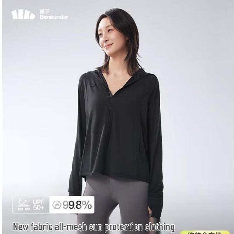 BENEATH Women s AS100 Breathable UV Protection Sun Jacket