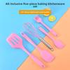 Five-Piece Silicone Kitchen Tool Set: Egg Beater, Scraper, Steak Frying Spatula, and Drain Spatula. Ideal for Baking and Cooking.