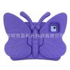 IPad 10th Gen 10.9 Inch Full Cover Case With Stand Butterfly Design Cartoon Protective Shell Kids Students