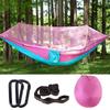 Maiceyi Outdoor Foldable Hammock