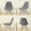 Elastic Stretch Curved Dining Room Chair Covers Jacquard Dining Chair Cover Stretch Short Back Chair Covers for Home Hotel Party
