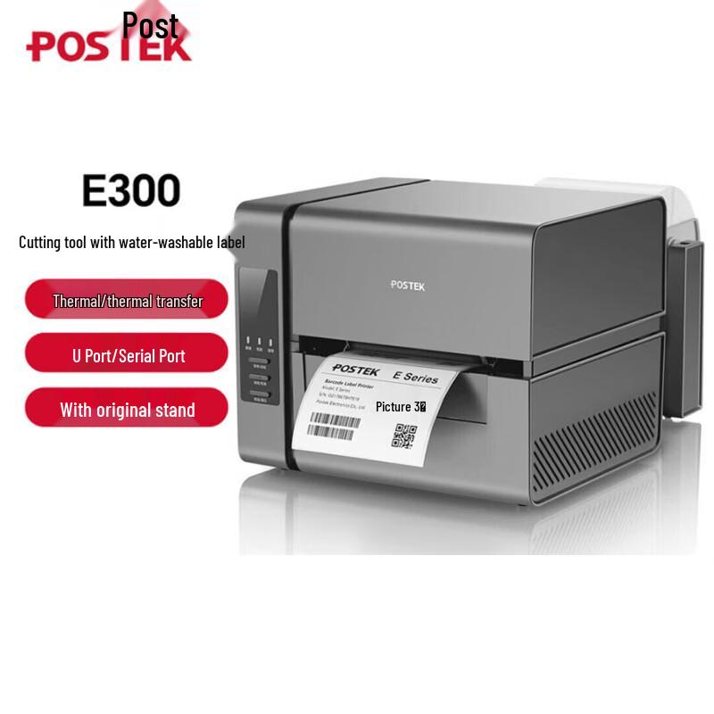 POSTEK E300 Thermal Transfer Label Printer